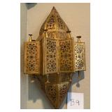 F - HANDMADE MOROCCAN BRASS WALL SCONCE LIGHT
