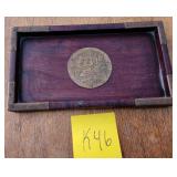 F - VINTAGE ASIAN MOTIF ROSEWOOD TRAY 6X11" (K46)