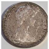 1967CANADIAN CONFEDERATION GOOSE SILVER DOLLAR (C6