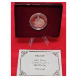PP - GEORGE WASHINGTON SILVER PROOF HALF DOLLAR