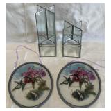 B - 4 SATIN GLASS ITEMS (D17)