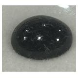 7.54CT CABOCHON SAPPHIRE GEMSTONE