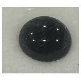 4.58CT CABOCHON SAPPHIRE GEMSTONE