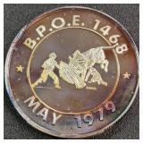 1OZ SILVER COIN (884 A)