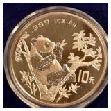 1995 - 1OZ .999 SILVER PANDA COIN (998 R)