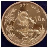 1996 - 1OZ .999 SILVER PANDA COIN (998 J)