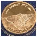 ONE TROY OUNCE .999 FINE SILVER (840 E)