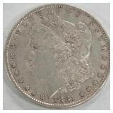1881 - MORGAN SILVER DOLLAR (999 A3)