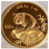 .999 FINE GOLD 1oz CHINESE PANDA 1999 COIN (801 D)