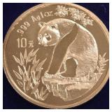 1993 - 1OZ .999 SILVER PANDA COIN (998 B)