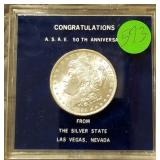 1884 O - MORGAN SILVER DOLLAR (573)