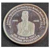 1oz SILVER DOLLAR COIN (888 O)