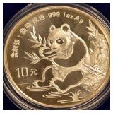 1991 - 1OZ .999 SILVER PANDA COIN (998 E)