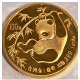 .999 FINE GOLD 1oz CHINESE PANDA 1985 COIN (801 A)
