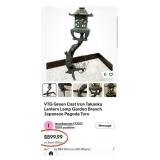 D - CAST IRON GARDEN LANTERN (D153)