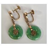14K YELLOW GOLD W/JADE EARRINGS (S7)