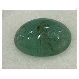 1.89CT CABOCHON EMERALD GEMSTONE