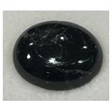 9.14CT CABOCHON SAPPHIRE GEMSTONE