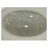 6.91CT OPAL GEMSTONE