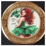 FOUR QUEENS $10 GAMING TOKEN (658 L)