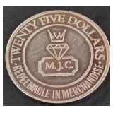 1oz 999 FINE SILVER COIN (875 R)