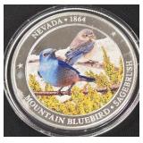 1oz 999 FINE SILVER COIN (875 H)