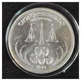 1oz .999 FINE SILVER COIN (873 Y)