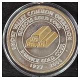 1oz .999 FINE SILVER COIN (873 C)