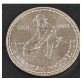 1oz 999 FINE SILVER COIN (883 C)