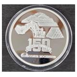 1oz .999 FINE SILVER COIN (873 O)