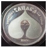 1oz .999 FINE SILVER COIN (877 E)