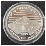 1oz .999 FINE SILVER COIN (873 AC)