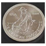 1oz 999 FINE SILVER COIN (883 D)