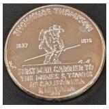 1oz 999 FINE SILVER COIN (875 D)