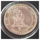 1oz .999 FINE SILVER COIN (876 G)
