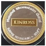 1oz .999 FINE SILVER COIN (874 AF)