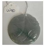 696 - CARVED JADE PENDANT (W90)
