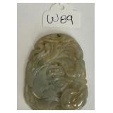 696 - CARVED JADE PENDANT (W89)