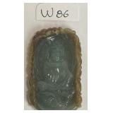 696 - CARVED JADE PENDANT (W86)