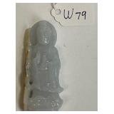 696 - CARVED JADE PENDANT (W79)