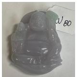 696 - CARVED JADE PENDANT (W80)