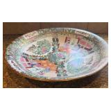 R - CHINESE PORCELAIN BOWL (K75)