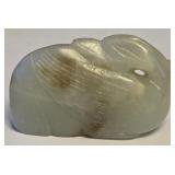 CARVED JADE PENDANT (B5)