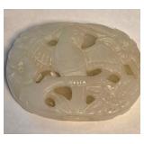 CARVED JADE PENDANT (B15)