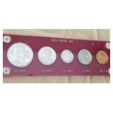 W - 1955 PROOF COIN SET (C13)