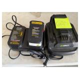 W - BATTERY & CHARGER SETS (G25)