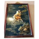 R - JAPANESE DECORATIVE ART PANEL 10X14" (P128)