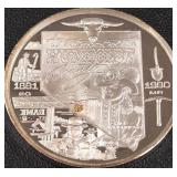 2oz .999 FINE SILVER ROUND (844 P)