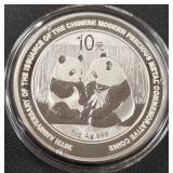 2009 10Y PANDA - 1oz .999 FINE SILVER (845 E)