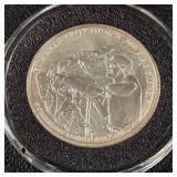 HALF TROY OUNCE .999 FINE SILVER (1001 E)